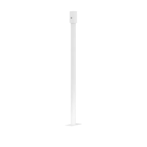 Жесткий подвес для уличной трековой системы Elasity IP (Белый) O-TR001-HL-W300 - фото