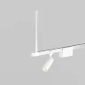 Жесткий подвес для уличной трековой системы Elasity IP (Белый) O-TR001-HL-W300 - фото 4
