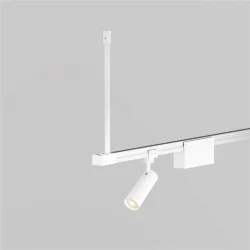 Жесткий подвес для уличной трековой системы Elasity IP (Белый) O-TR001-HL-W300