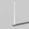 Жесткий подвес для уличной трековой системы Elasity IP (Белый) O-TR001-HL-W300 - фото 7