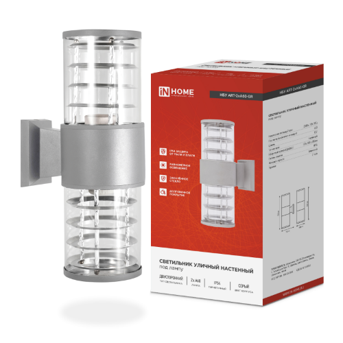 Светильник уличный настенный двусторонний НБУ ART-2хA60-GR алюминиевый серый IP54 IN HOME - Фото