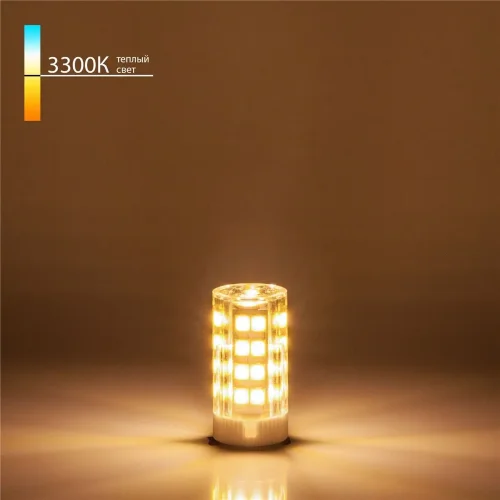 Светодиодная лампа JCD 7W 220V 3300K G9 BLG901 - фото