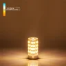 Светодиодная лампа JCD 7W 220V 3300K G9 BLG901 - фото