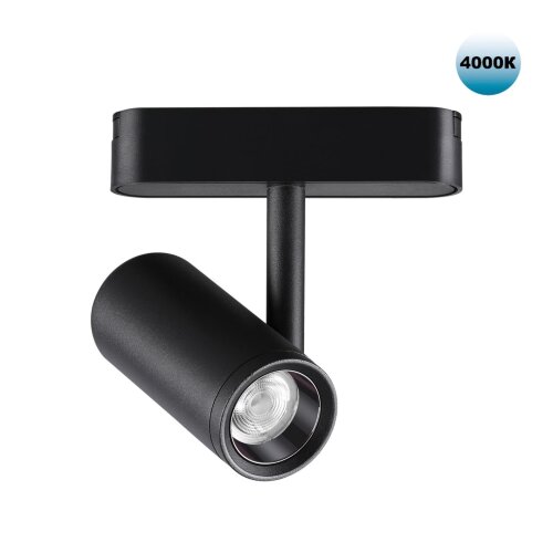 Трековый светильник для низковольтного шинопровода «Novotech» 359104, серия: SMAL (крепление к треку). Фото 1.