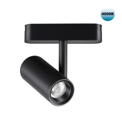 Трековый светильник для низковольтного шинопровода «Novotech» 359104, серия: SMAL (крепление к треку)