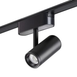 Трековый светильник для низковольтного шинопровода «Novotech» 359104, серия: SMAL (крепление к треку)