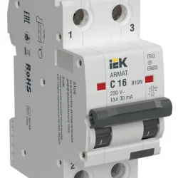 Выключатель автоматический дифференциального тока B10N 2P C16 30мА тип A ARMAT IEK AR-B10N-2-C016A030