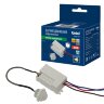 USN-R71 800W-360R WHITE Датчик движения ИК, 8м, 10сек, 7мин., IP20, Белый, TM Uniel - фото 3