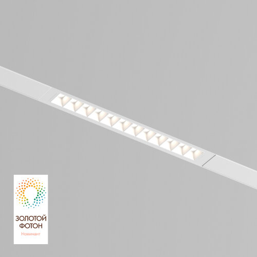 DK8001-WH Линейный светильник SMART LENS 9W DIM 3000K-6000K белый.
