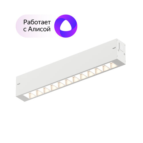 DK8001-WH Линейный светильник SMART LENS 9W DIM 3000K-6000K белый. Фото 2