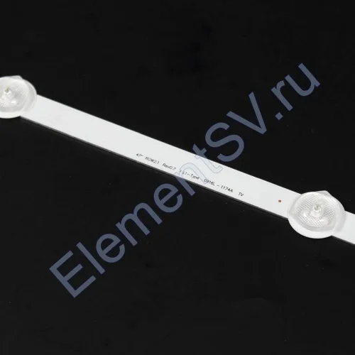 47 LG small lens 5+4 LED L1 - фото 2.