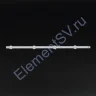 47 LG small lens 5+4 LED L1 - фото.