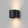 DK9771-BK Настенный светодиодный уличный светильник MALBEC, IP54, 6 Вт, 3000K, черный, алюминий.