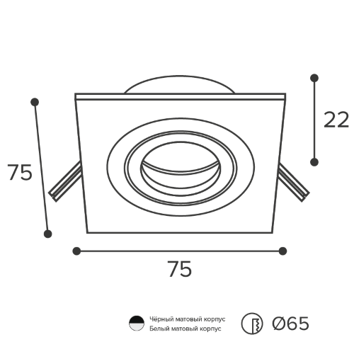 Светильник WOLTA WDL-MR11/01W-S под лампу MR11 с цоколем GU10 Белый ALTO mini - фото 2.