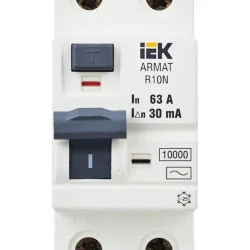Выключатель дифференциального тока (УЗО) 2п 63А 30мА тип AC ВДТ R10N ARMAT IEK AR-R10N-2-063C030