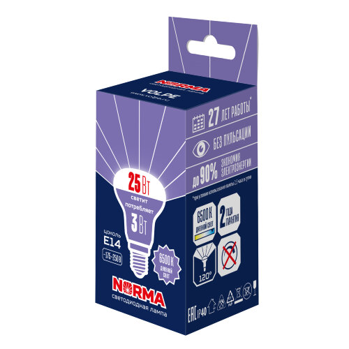 LED-R39-3W/6500K/E14/FR/NR Лампа светодиодная. Форма "Рефлектор", матовая. Серия Norma. Дневной белый свет (6500K) Картон. ТМ Volpe - фото