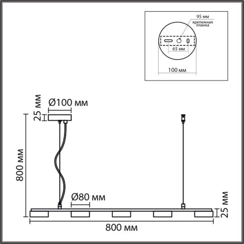 Подвес линейный «LUMION» 8265/5, серия: TORINA (крепление на планке). Фото 3.