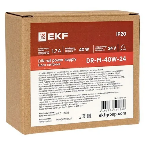 Блок питания на DIN-рейку 40Вт Uвх ~ 220В AC m Uвых - 24В DC постоянного тока EKF DR-M-40W-24 - фото 3