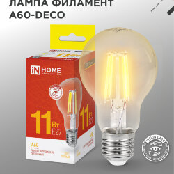 Лампа светодиодная LED-A60-deco 11Вт 230В Е27 3000К 1160Лм прозрачная IN HOME