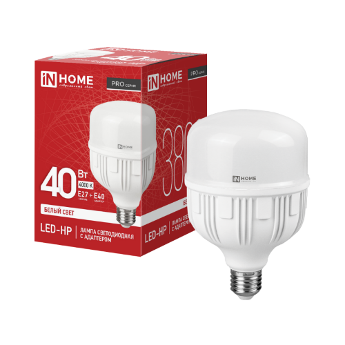 Лампа светодиодная LED-HP-PRO 40Вт 230В Е27 с адаптером E40 4000К 3800Лм IN HOME - Фото 2