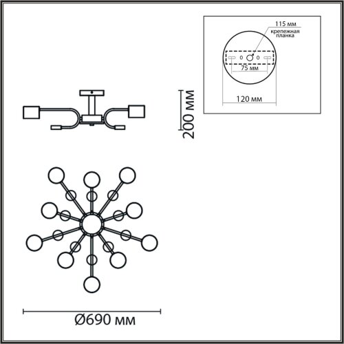 Люстра потолочная «LUMION» 8196/10C, серия: RONDO (крепление на планке). Фото 3.