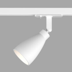 Трековый светильник IP 20, 15 Вт, GU10, белый, алюминий, пластик, Denkirs DK6050-WH