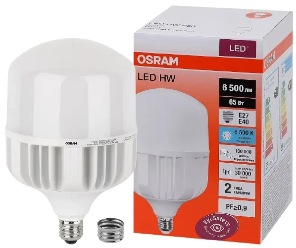 Лампа светодиодная высокой мощности LED HW 65W/6500K (=650W) E27/Е40 170-265V 6500lm - OSRAM. Фото 2