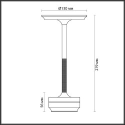 Настольная лампа «ODEON LIGHT» 5033/6TL, серия: TET-A-TET - Сенсорное переключение