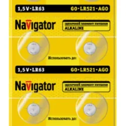 Элемент питания алкалиновый 'таблетка' 95 664 NBT-07 (LR63 AG0 LR521 BP10) (блист.10шт) Navigator 95664