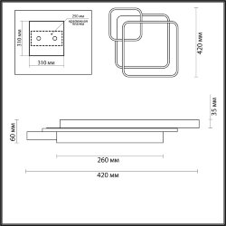 Люстра потолочная «LUMION» 5243/59CL, серия: SCOTT (крепление на планке) - -