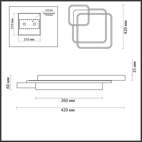 Люстра потолочная «LUMION» 5243/59CL, серия: SCOTT (крепление на планке). Фото 3.