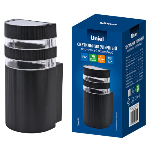 UUL-S15A 60W-E27 IP65 BLACK Светильник уличный, под лампу Е27, Архитектурный накладной, Корпус черный, TM Uniel - фото 5