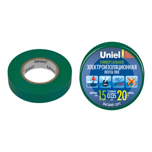 UIT-135P 20-15-01 GRN Изоляционная лента Uniel 20м, 59мм, 0.135мм, 1шт, цвет Зеленый - фото 1