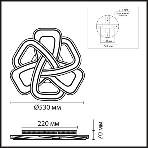Потолочный светильник «LUMION» 8015/160CL, серия: JAZZ (крепление на планке). Фото 3.