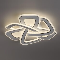 Потолочный светильник «LUMION» 8015/160CL, серия: JAZZ (крепление на планке) - -