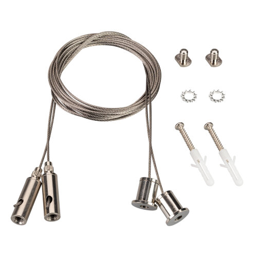 Подвес SL-LINE-LW 2x2m Set (Pad 9x2mm) (Arlight, Металл) 038709 - фото