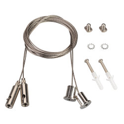 Подвес SL-LINE-LW 2х2m Set (Pad 9х2mm) (Arlight, Металл) 038709