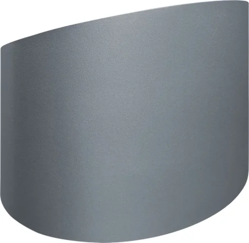 Светильник светодиодный 80 579 NOF-D-W-008-02 10Вт 3000К IP54 560лм для наружной подсветки сер. Navigator 80579 - фото