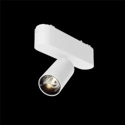 Трековый светильник Focus Led Radity 3000K 5Вт 36° (Белый)