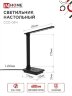 Светильник настольный светодиодный SIMPLE ССО-06Ч 12Вт 600Лм сенсор, с подставкой под телефон, адаптер ЧЕРНЫЙ IN HOME - Фото 2