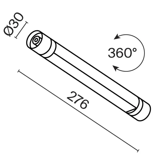 Светильник Базис / Basis для системы освещения Shelf 3000К 6Вт 100° (Черный) C147CL-L300-6W3K-B - фото 3