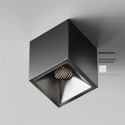 Потолочный светильник Альфа / Alfa LED 8 Вт 4000 К 60° (Черный) C065CL-8W4K-SQ-B - фото 10