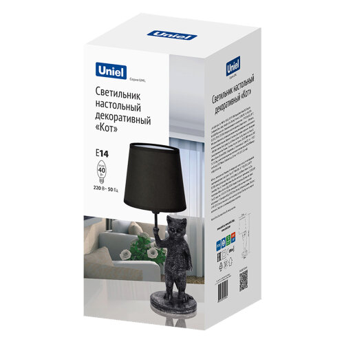 UML-B465 E14 SILVER-BLACK Светильник настольный декоративный Кот, под лампу E14, 40W, Механический выключатель, Серебристый-черный - фото 2