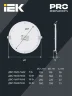 Светильник светодиодный ДВО 1605 12Вт 4000К IP20 даунлайт встраив. круг бел. IEK LDVO0-1605-1-12-K02 - фото 4