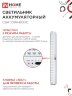 Светильник светодиодный аварийный СБА 1094-60DC 60LED 2.2Ah lithium battery DC IN HOME - Фото 7