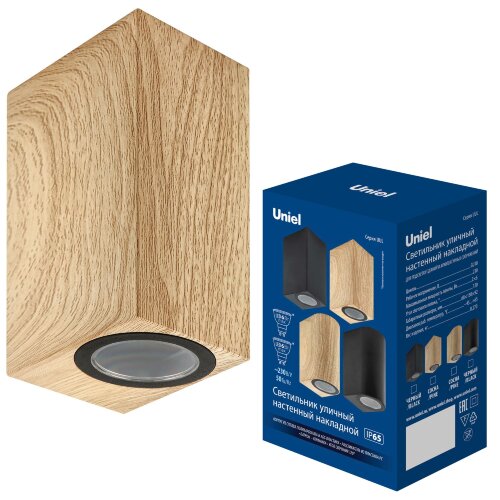 UUL-P42A 2х6W-GU10 IP65 PINE Светильник уличный, под две лампы GU10, Архитектурный накладной, Цвет корпуса сосна, TM Uniel - фото 11