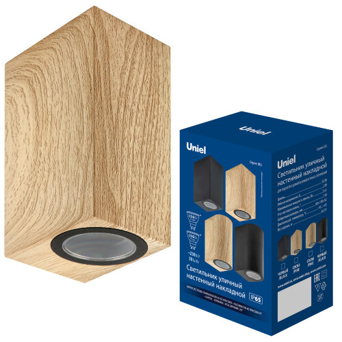 UUL-P42A 2х6W/GU10 IP65 PINE Светильник уличный, под две лампы GU10. Архитектурный накладной. Цвет корпуса сосна. TM Uniel - фото