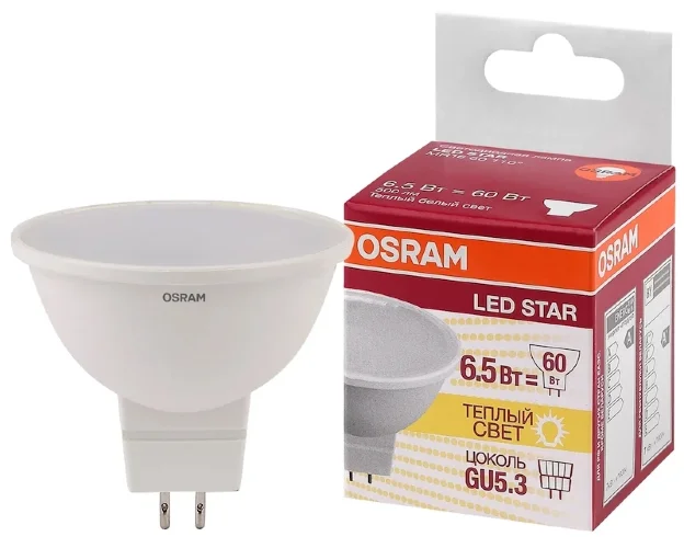 Лампа светодиодная MR16 6.5W/3000K (=60W) 110° 230V GU5.3 | LED Star 2Y | - OSRAM. Фото 2