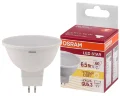Лампа светодиодная MR16 6.5W/3000K (=60W) 110° 230V GU5.3 | LED Star 2Y | - OSRAM. Фото 2