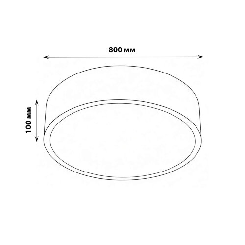 ULO-K40A 90W-4000К-R80 IP40 WHITE Светильник светодиодный накладной, Белый свет 4000K, Диаметр 800мм, Корпус белый - фото 6